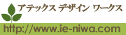 日本オスモ株式会社